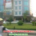 in biển chữ meca