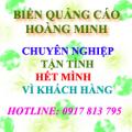 Biển quảng cáo chuyên  nghiệp, biển quảng cáo giá rẻ các loại