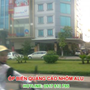 in biển chữ meca